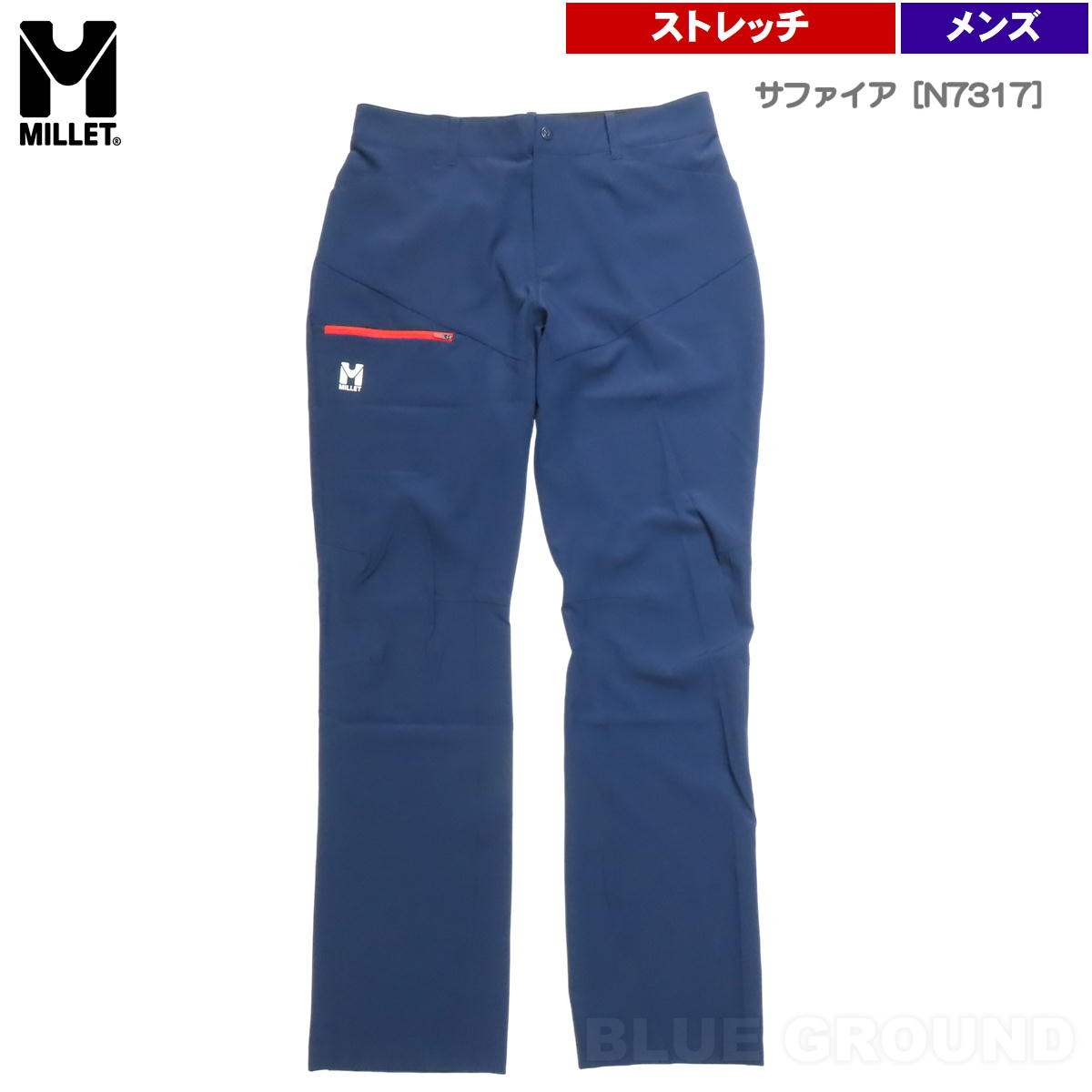 �ߥ졼 / ��ʥ� �ѥ�� ��� �� ���եȥ����� ���ȥ�å� ���� ���� �饤�� �ٿ� ���ޡ��� ���å��� �����ƥ��� �ƥ��˥��� MILLET MIV10109