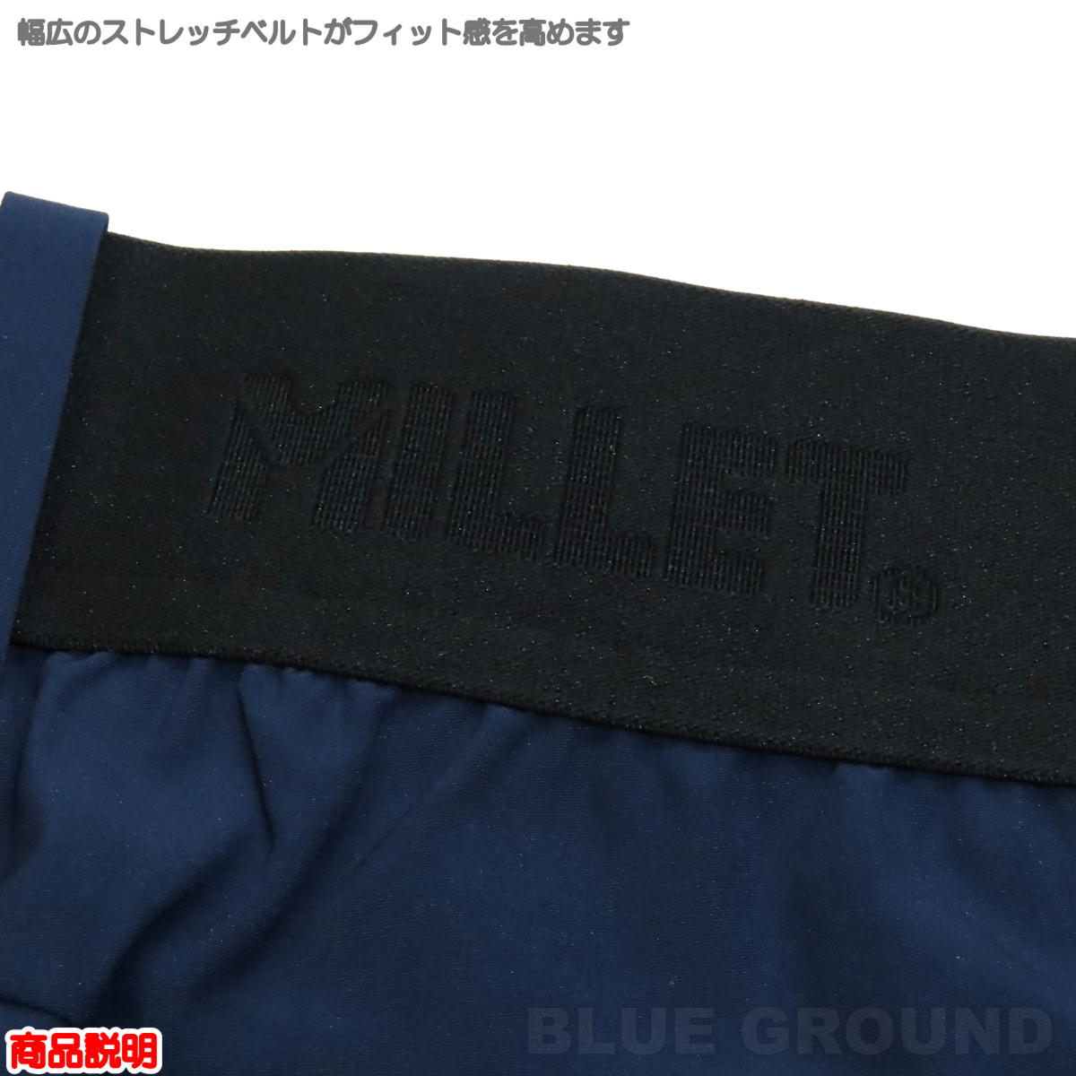 �ߥ졼 / ��ʥ� �ѥ�� ��� �� ���եȥ����� ���ȥ�å� ���� ���� �饤�� �ٿ� ���ޡ��� ���å��� �����ƥ��� �ƥ��˥��� MILLET MIV10109