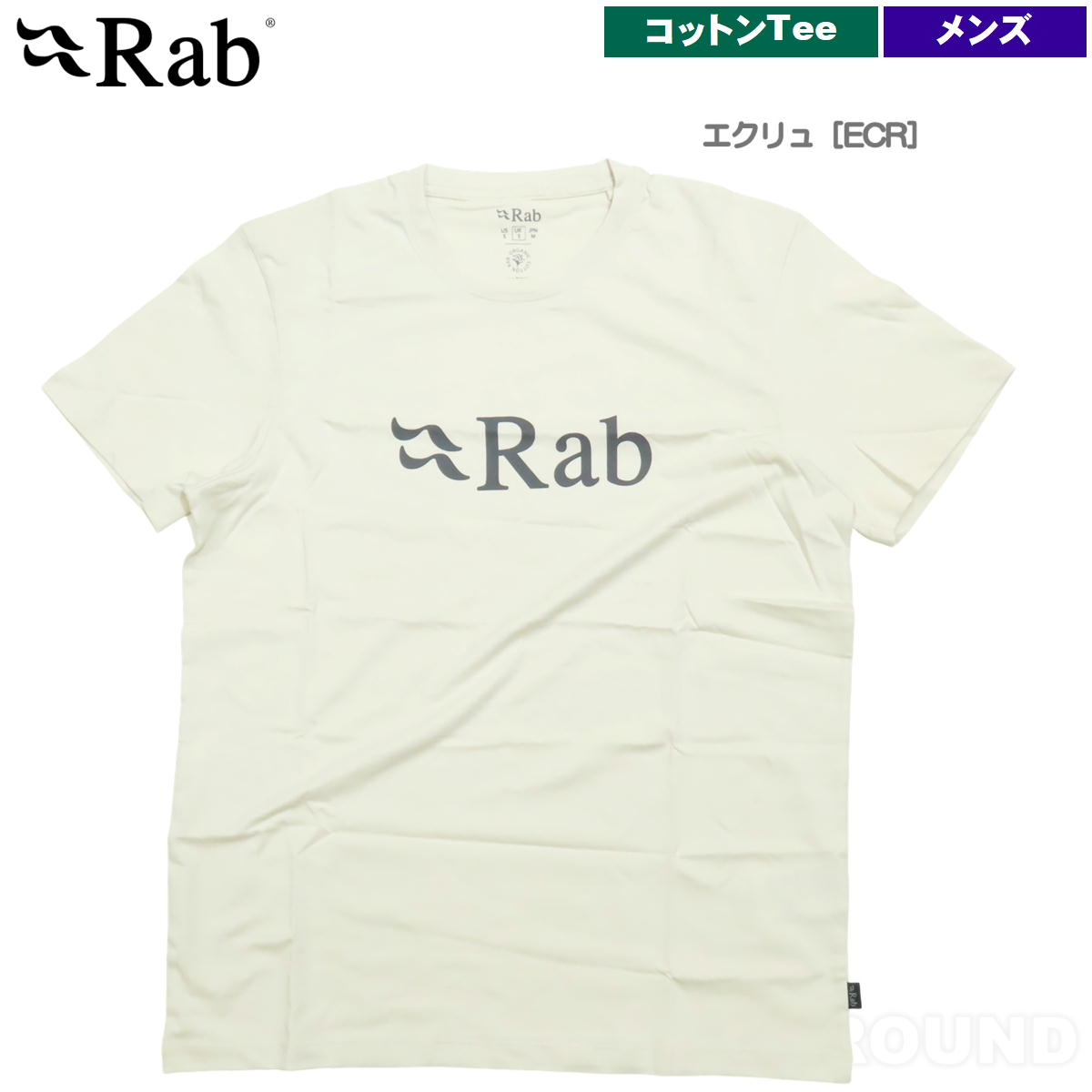 ��� / ������ ����Tee ��� �� ���åȥ� �������˥å� ���� T����� �ץ��� ����ե��å� Rab QCC-08