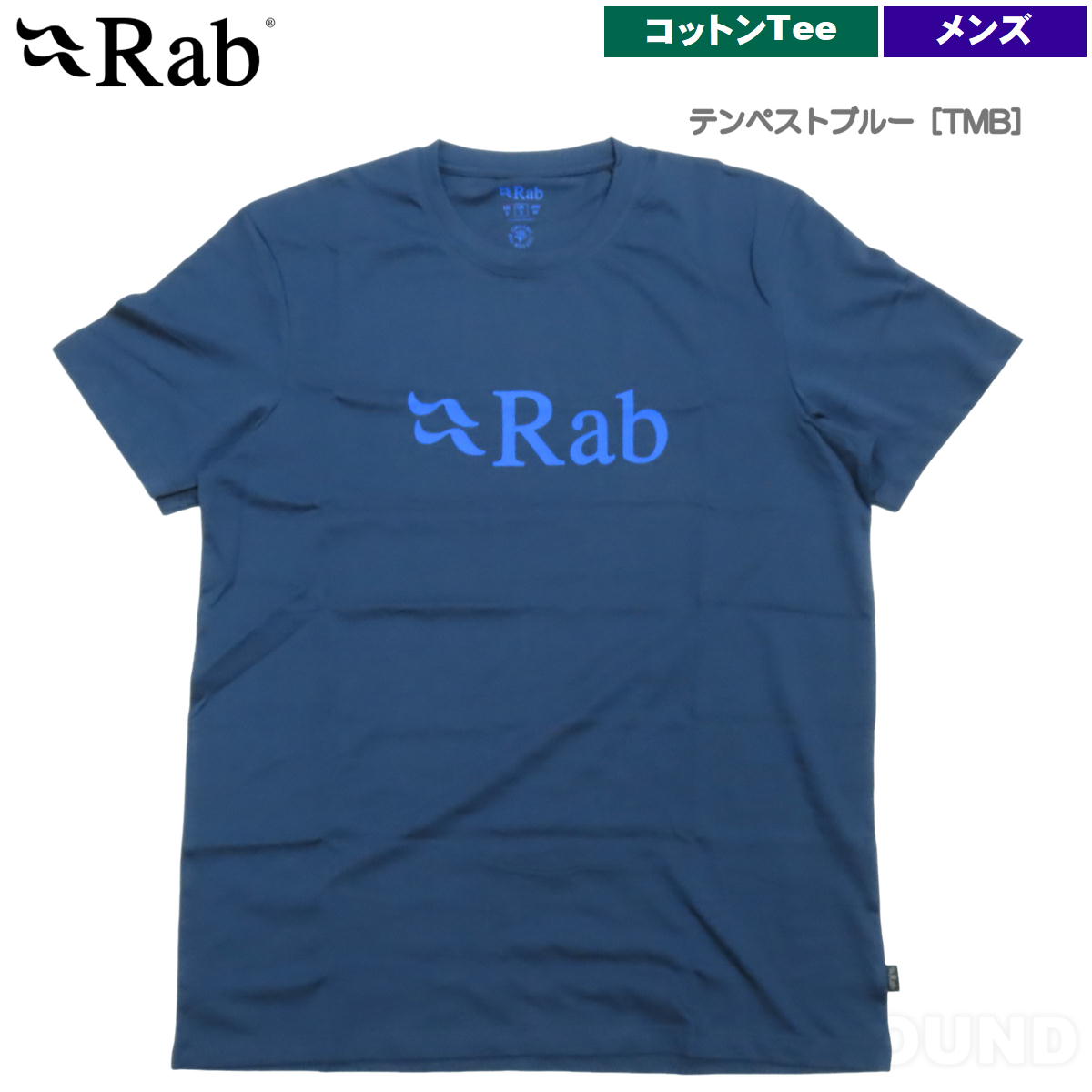 ��� / ������ ����Tee ��� �� ���åȥ� �������˥å� ���� T����� �ץ��� ����ե��å� Rab QCC-08