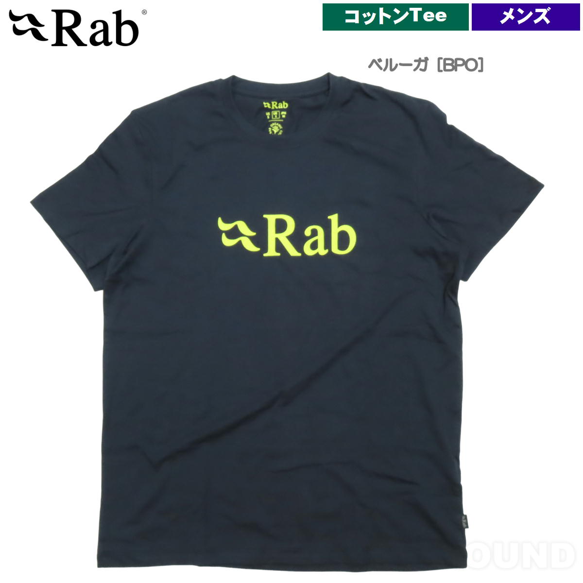 ��� / ������ ����Tee ��� �� ���åȥ� �������˥å� ���� T����� �ץ��� ����ե��å� Rab QCC-08