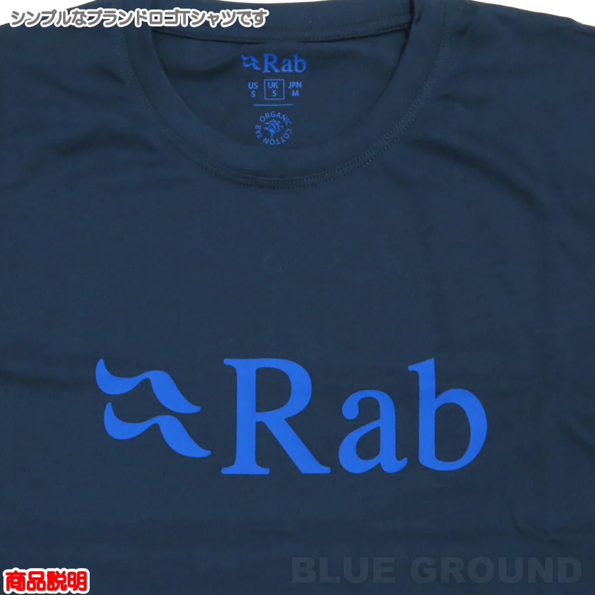 ��� / ������ ����Tee ��� �� ���åȥ� �������˥å� ���� T����� �ץ��� ����ե��å� Rab QCC-08