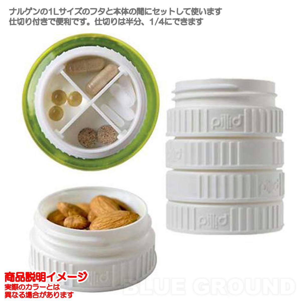 �ʥ륲�� / �ԥ��å� �� �� �� �ԥ� ���ץ� �졼����� �ʥå� Ĵ̣�� nalgene 99959-99958