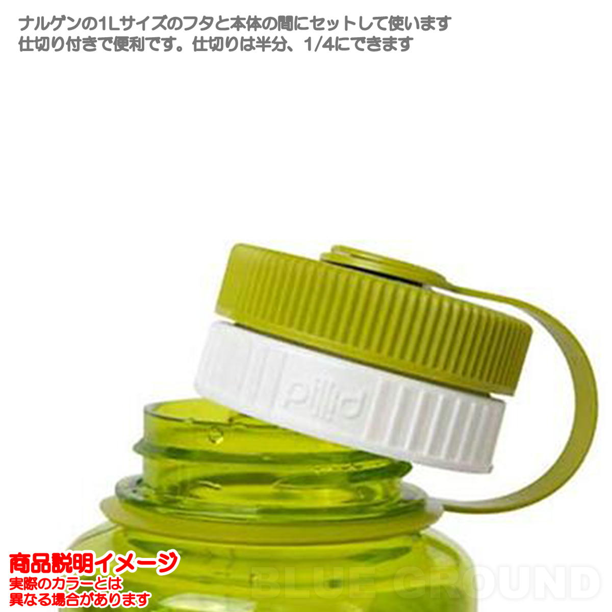 �ʥ륲�� / �ԥ��å� �� �� �� �ԥ� ���ץ� �졼����� �ʥå� Ĵ̣�� nalgene 99959-99958