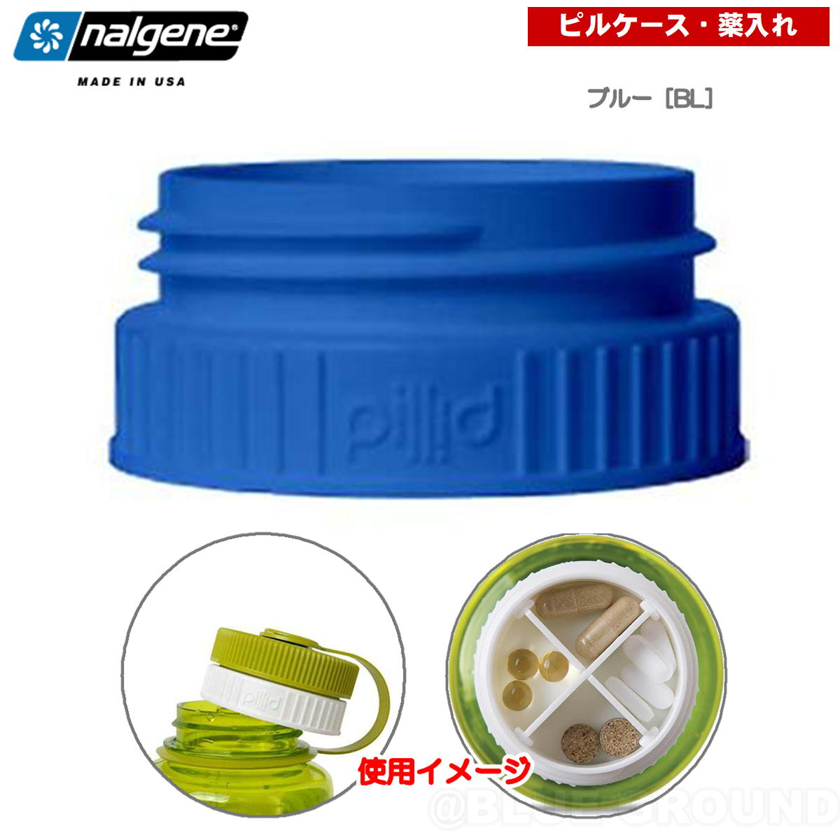 �ʥ륲�� / �ԥ��å� �� �� �� �ԥ� ���ץ� �졼����� �ʥå� Ĵ̣�� nalgene 99959-99958