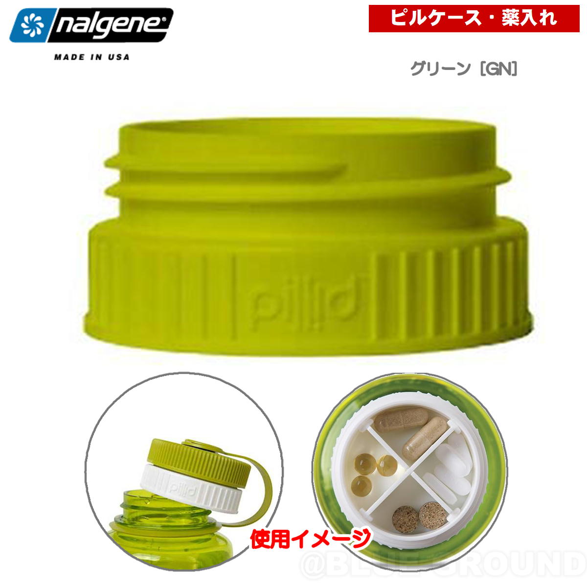 �ʥ륲�� / �ԥ��å� �� �� �� �ԥ� ���ץ� �졼����� �ʥå� Ĵ̣�� nalgene 99959-99958