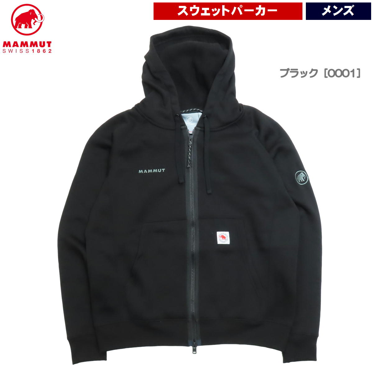 �ޥࡼ�� / ���å��󥷥�� ML �ա��ǥå� ���㥱�å� ��� �� �������å� ���� �ȥåץ� �ա��� �ߥåɥ쥤�䡼 ®�� �ɥ饤 MAMMUT 1014-06470