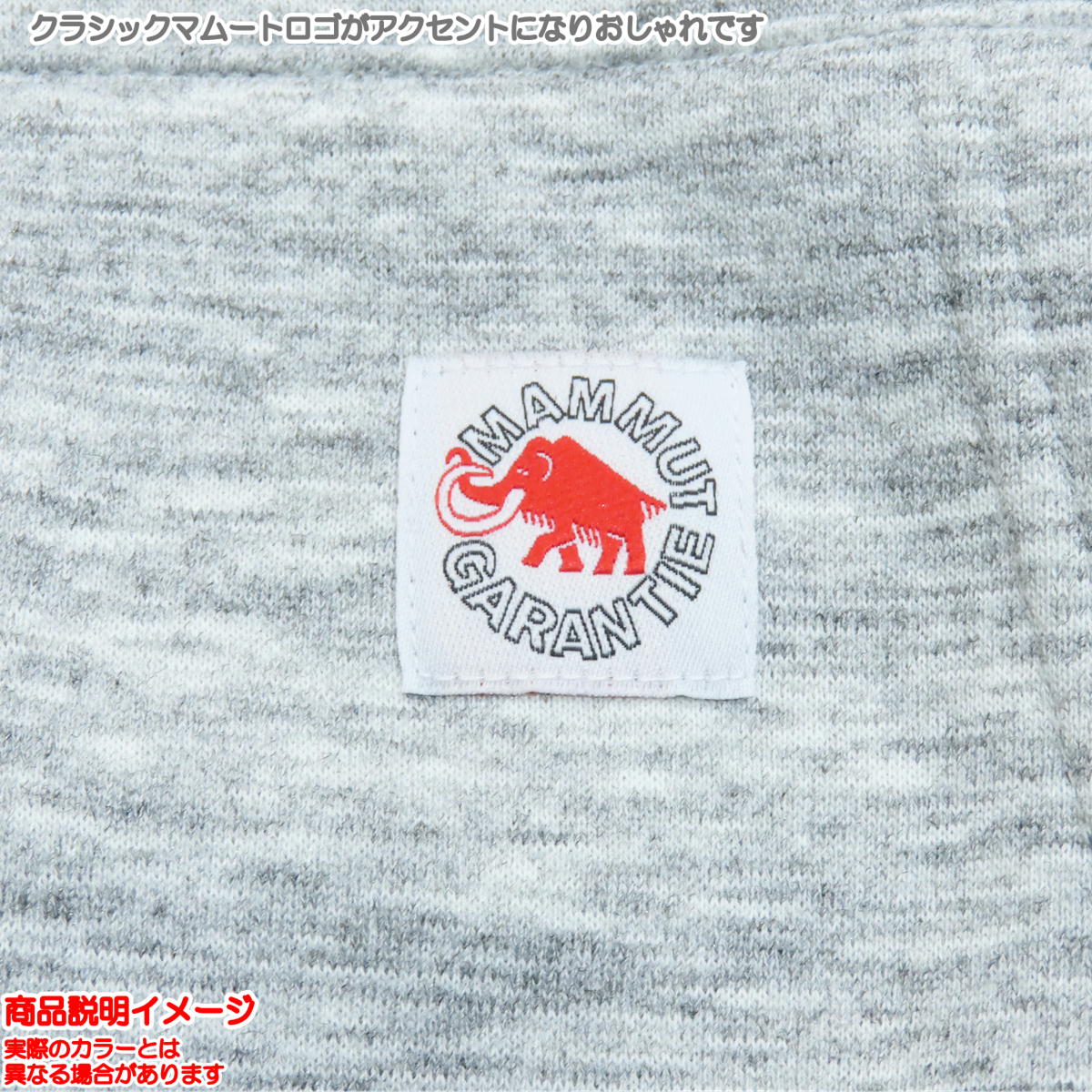 �ޥࡼ�� / ���å��󥷥�� ML �ա��ǥå� ���㥱�å� ��� �� �������å� ���� �ȥåץ� �ա��� �ߥåɥ쥤�䡼 ®�� �ɥ饤 MAMMUT 1014-06470