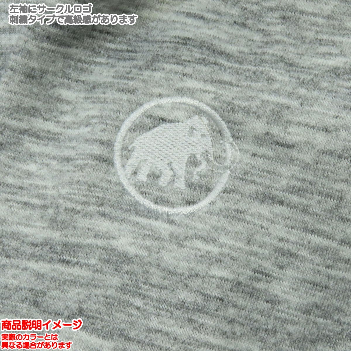 �ޥࡼ�� / ���å��󥷥�� ML �ա��ǥå� ���㥱�å� ��� �� �������å� ���� �ȥåץ� �ա��� �ߥåɥ쥤�䡼 ®�� �ɥ饤 MAMMUT 1014-06470