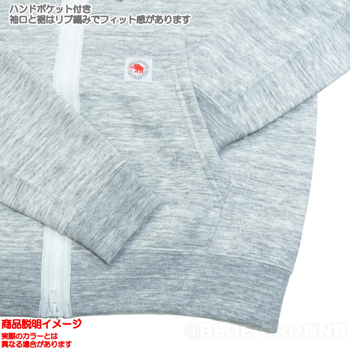 �ޥࡼ�� / ���å��󥷥�� ML �ա��ǥå� ���㥱�å� ��� �� �������å� ���� �ȥåץ� �ա��� �ߥåɥ쥤�䡼 ®�� �ɥ饤 MAMMUT 1014-06470