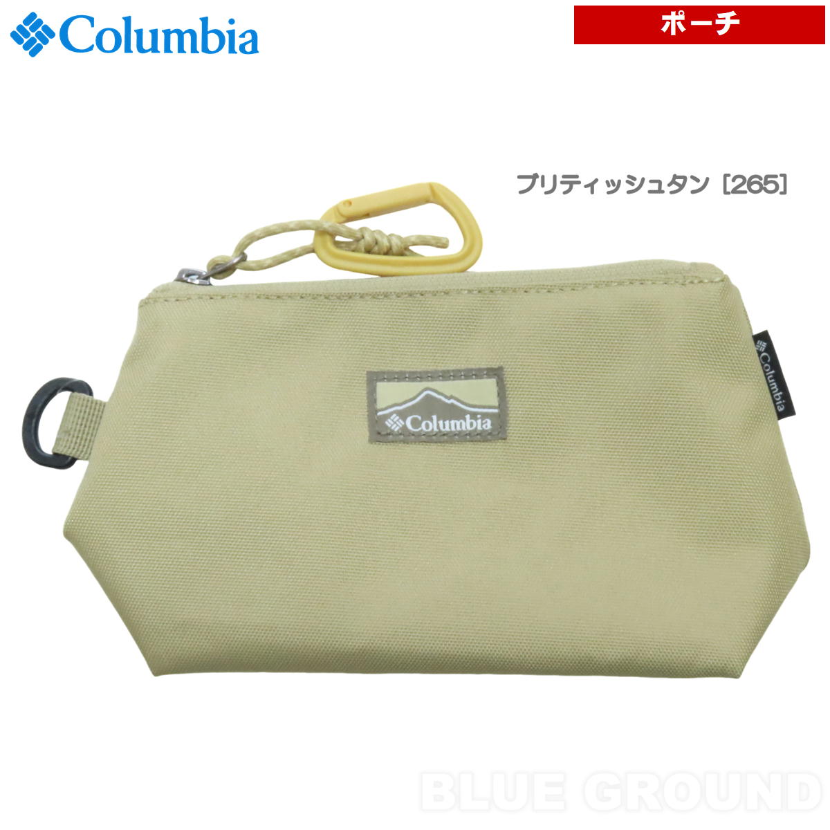 ������ӥ� / �ץ饤�����ȥ꡼�� �ݡ��� �� ��ʪ �� �ԥ� ������ ���ޡ������󥷡� ���󥿥��� ���޽��� ����ӥ� ��� ����ѥ��� Columbia PU2407