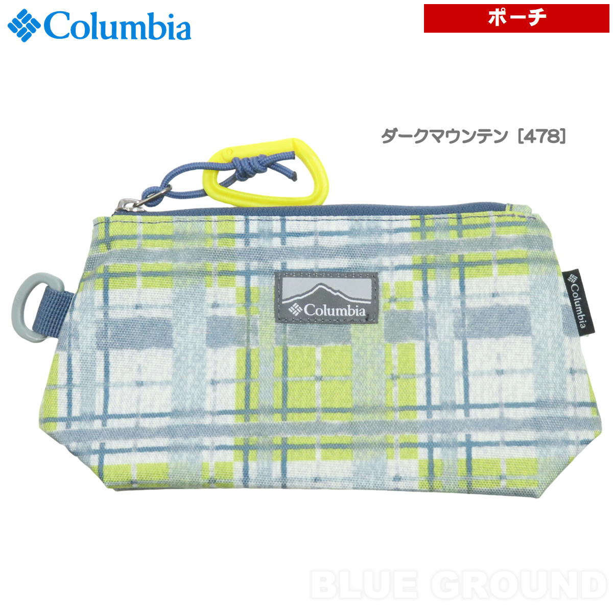 ������ӥ� / �ץ饤�����ȥ꡼�� �ݡ��� �� ��ʪ �� �ԥ� ������ ���ޡ������󥷡� ���󥿥��� ���޽��� ����ӥ� ��� ����ѥ��� Columbia PU2407