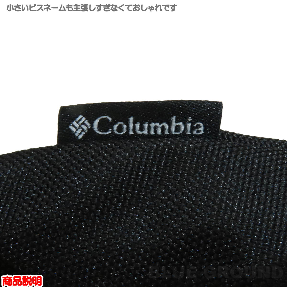 ������ӥ� / �ץ饤�����ȥ꡼�� �ݡ��� �� ��ʪ �� �ԥ� ������ ���ޡ������󥷡� ���󥿥��� ���޽��� ����ӥ� ��� ����ѥ��� Columbia PU2407