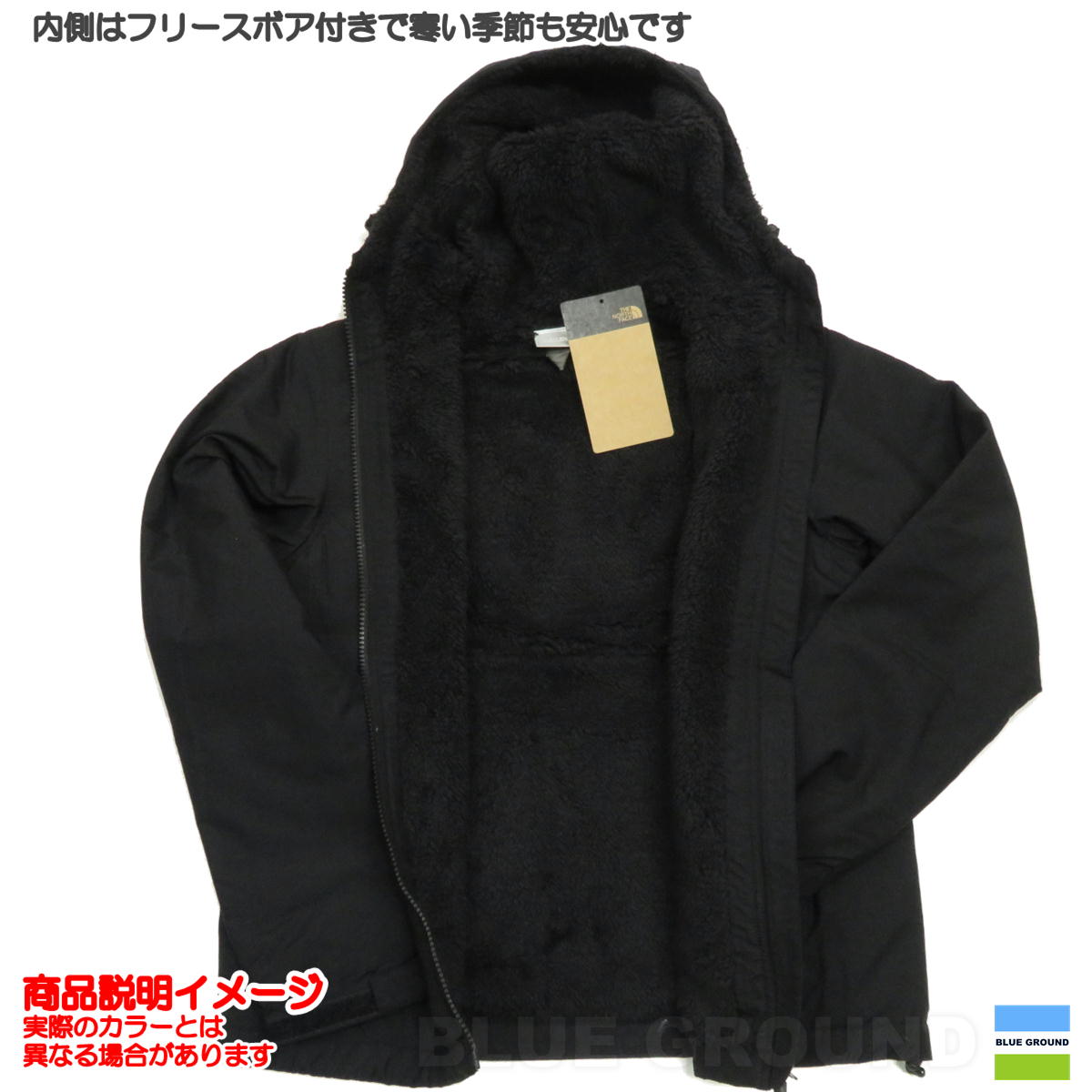  Ρ ե / ѥ Υޥ 㥱å ǥ  ΢ 㥱å  ȥɥ ֥  襤 THE NORTH FACE NW72230