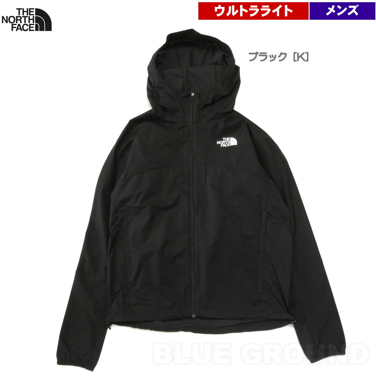 �����Ρ������ե����� / ��������ƥ���ա��ǥ� �� ������ɥ����� ���� ����ȥ�饤�� �ѡ����� ���㥱�å� ����ѥ��� THE NORTH FACE NP72501
