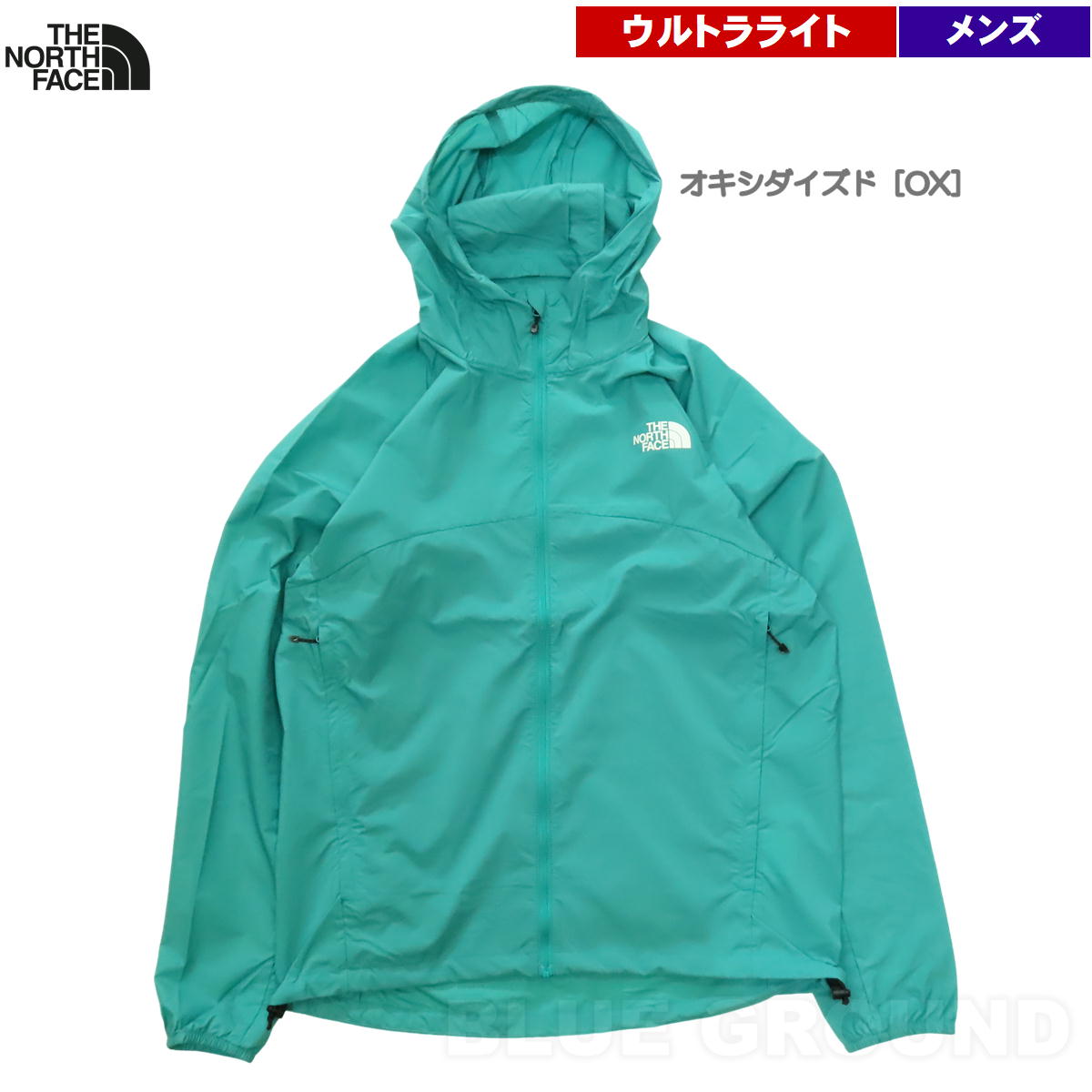 �����Ρ������ե����� / ��������ƥ���ա��ǥ� �� ������ɥ����� ���� ����ȥ�饤�� �ѡ����� ���㥱�å� ����ѥ��� THE NORTH FACE NP72501