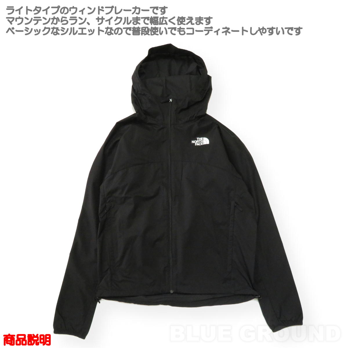 �����Ρ������ե����� / ��������ƥ���ա��ǥ� �� ������ɥ����� ���� ����ȥ�饤�� �ѡ����� ���㥱�å� ����ѥ��� THE NORTH FACE NP72501