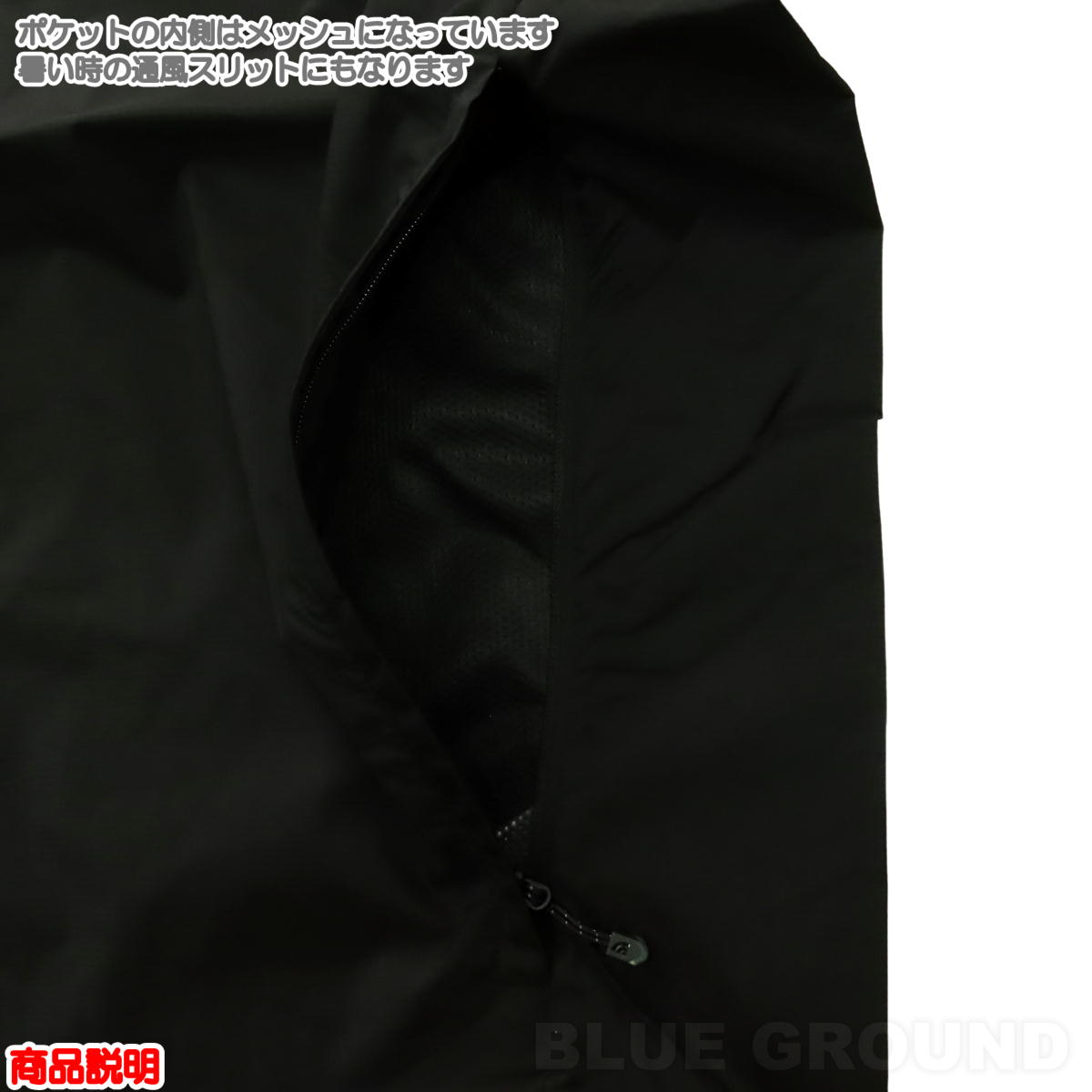 �����Ρ������ե����� / ��������ƥ���ա��ǥ� �� ������ɥ����� ���� ����ȥ�饤�� �ѡ����� ���㥱�å� ����ѥ��� THE NORTH FACE NP72501