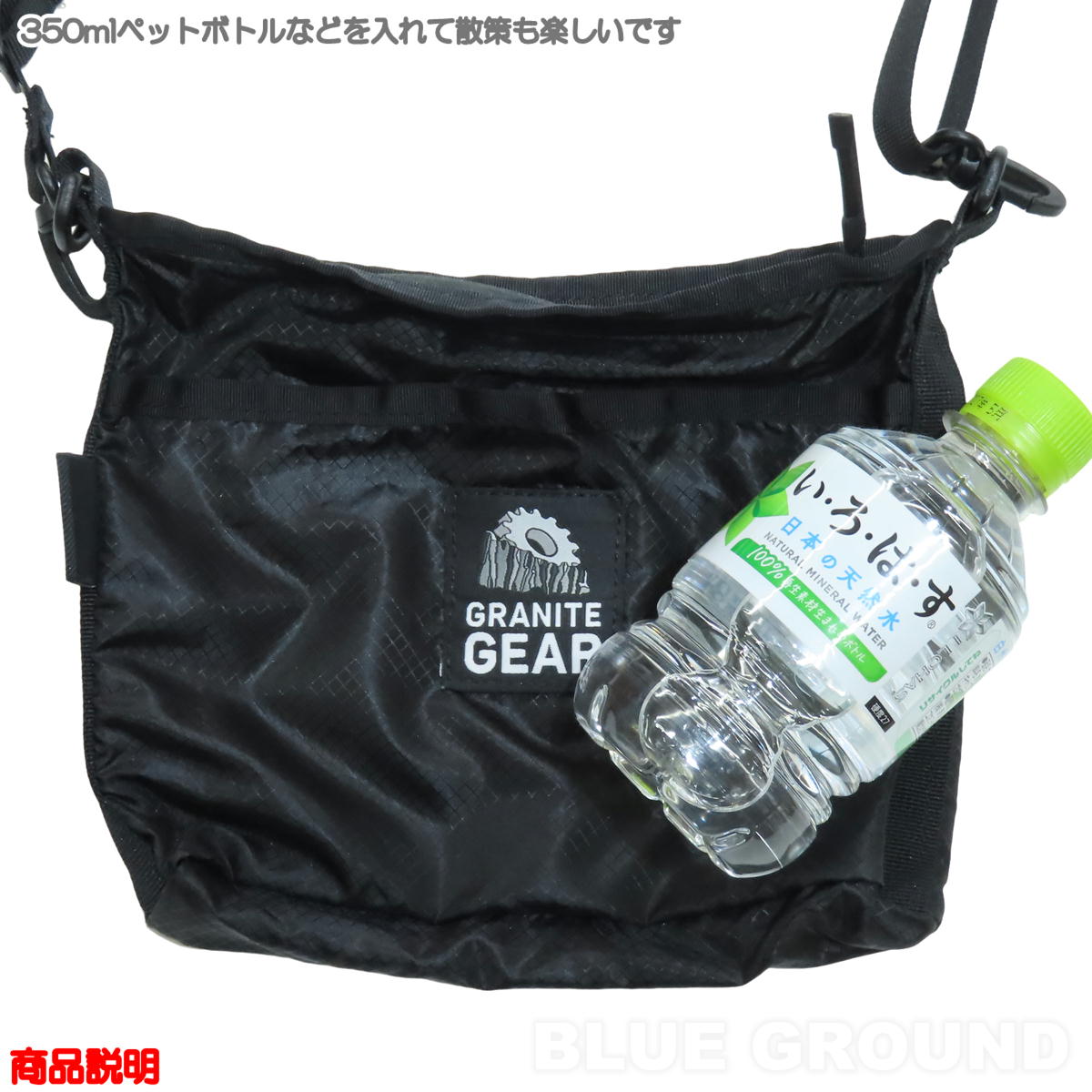 ����ʥ��ȥ��� / �ϥ������������� �� �������� �����å��� ��ʪ���� �ݡ��� ���� ����ѥ��� ���� ������ GRANITE GEAR 1000135