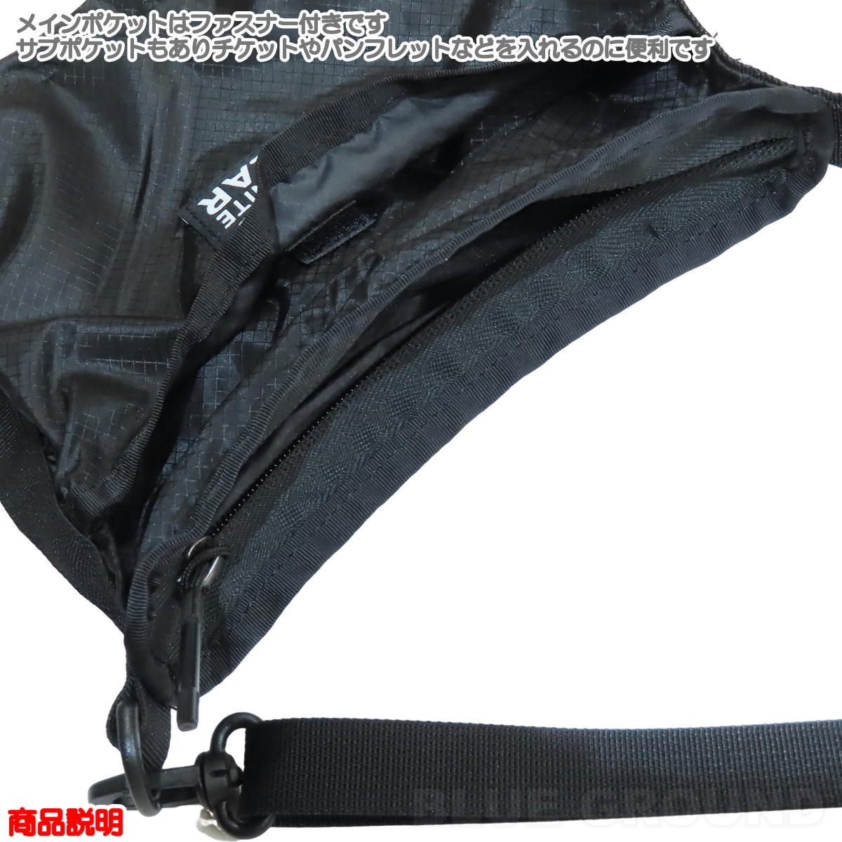 ����ʥ��ȥ��� / �ϥ������������� �� �������� �����å��� ��ʪ���� �ݡ��� ���� ����ѥ��� ���� ������ GRANITE GEAR 1000135