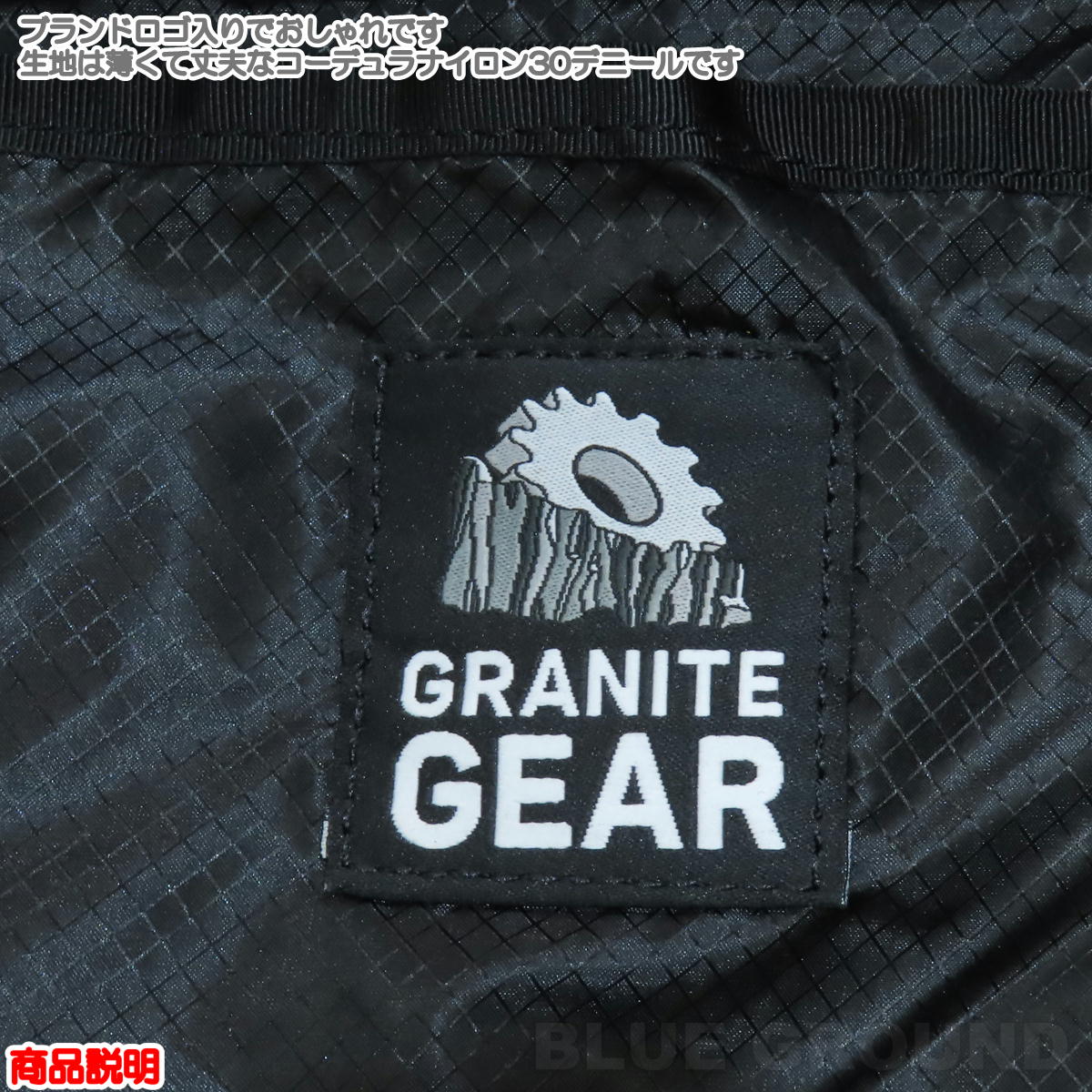 ����ʥ��ȥ��� / �ϥ������������� �� �������� �����å��� ��ʪ���� �ݡ��� ���� ����ѥ��� ���� ������ GRANITE GEAR 1000135