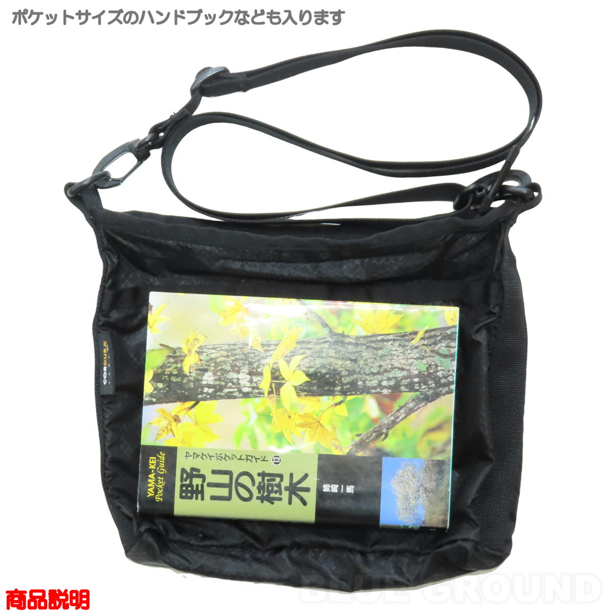 ����ʥ��ȥ��� / �ϥ������������� �� �������� �����å��� ��ʪ���� �ݡ��� ���� ����ѥ��� ���� ������ GRANITE GEAR 1000135