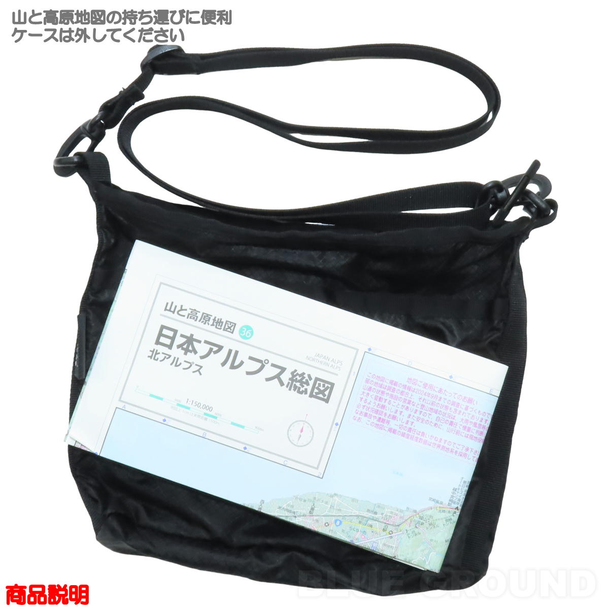 ����ʥ��ȥ��� / �ϥ������������� �� �������� �����å��� ��ʪ���� �ݡ��� ���� ����ѥ��� ���� ������ GRANITE GEAR 1000135