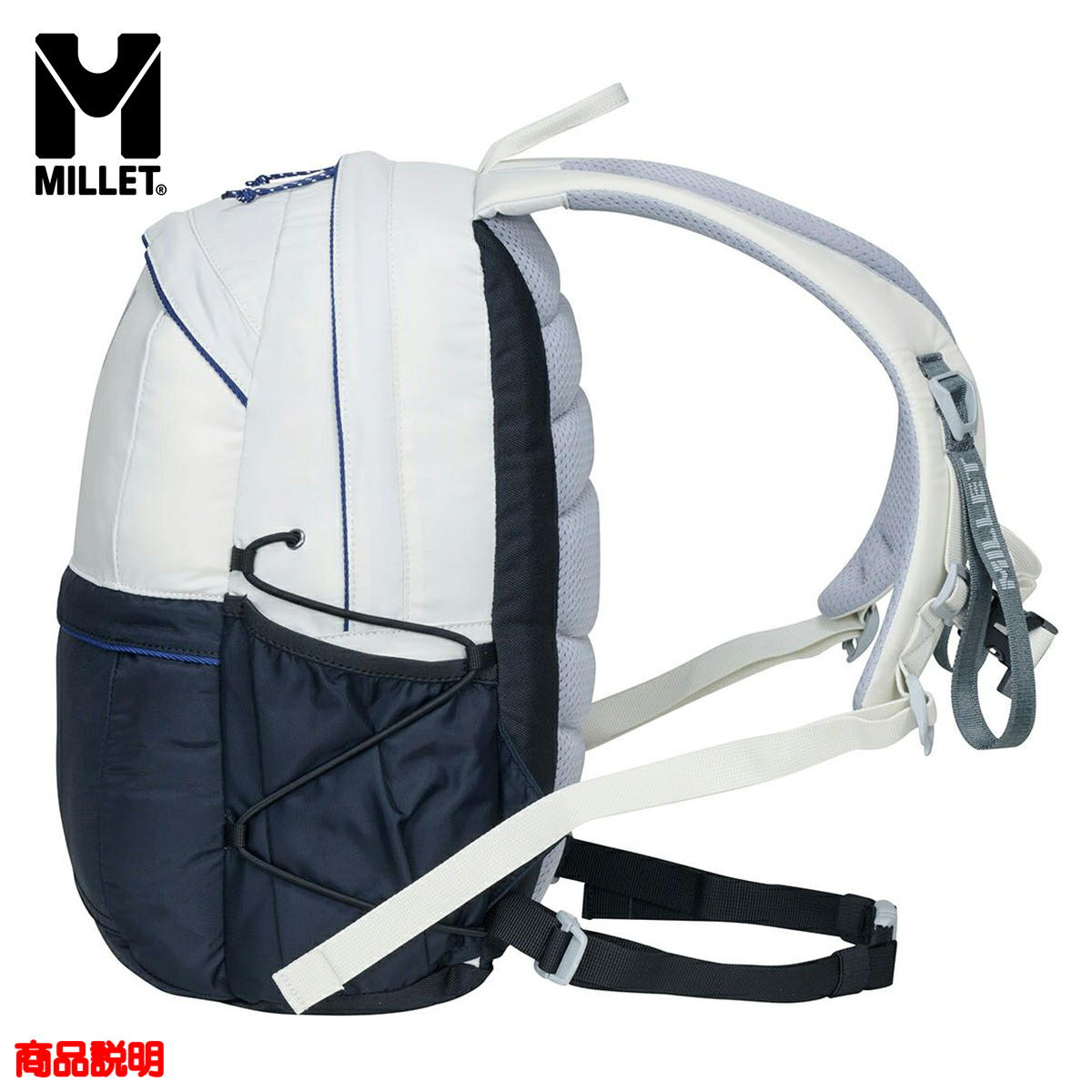 �ߥ졼 / �ץ�� NX 14 �� ���å� �Хå��ѥå� ��� �л� �ȥ�å��� ������ �ϥ����� ���������� MILLET MIS0762
