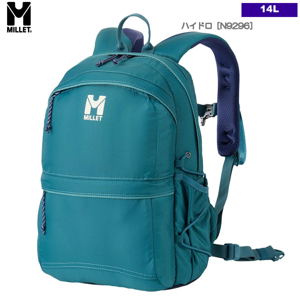 �ߥ졼 / �ץ�� NX 14 �� ���å� �Хå��ѥå� ��� �л� �ȥ�å��� ������ �ϥ����� ���������� MILLET MIS0762