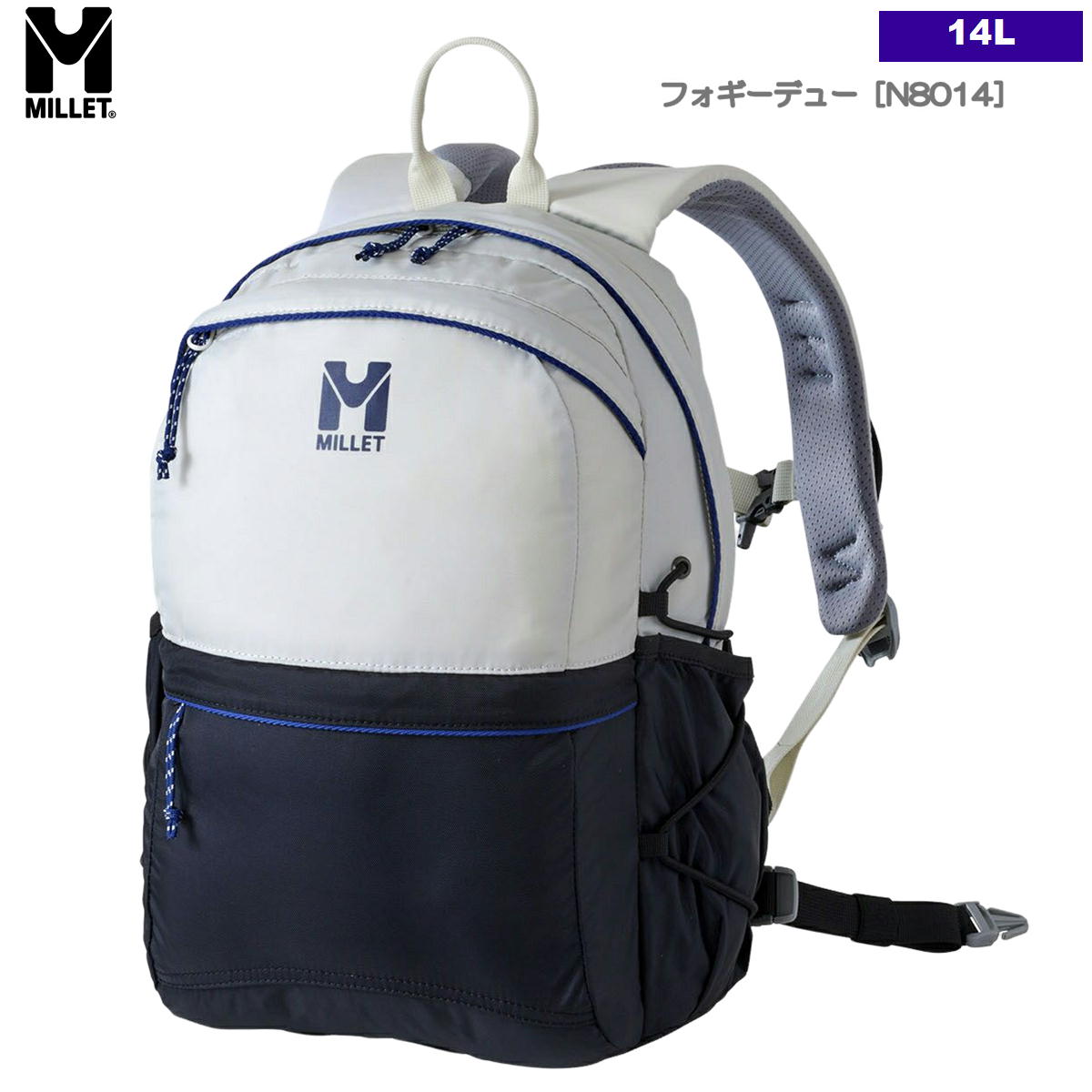 �ߥ졼 / �ץ�� NX 14 �� ���å� �Хå��ѥå� ��� �л� �ȥ�å��� ������ �ϥ����� ���������� MILLET MIS0762