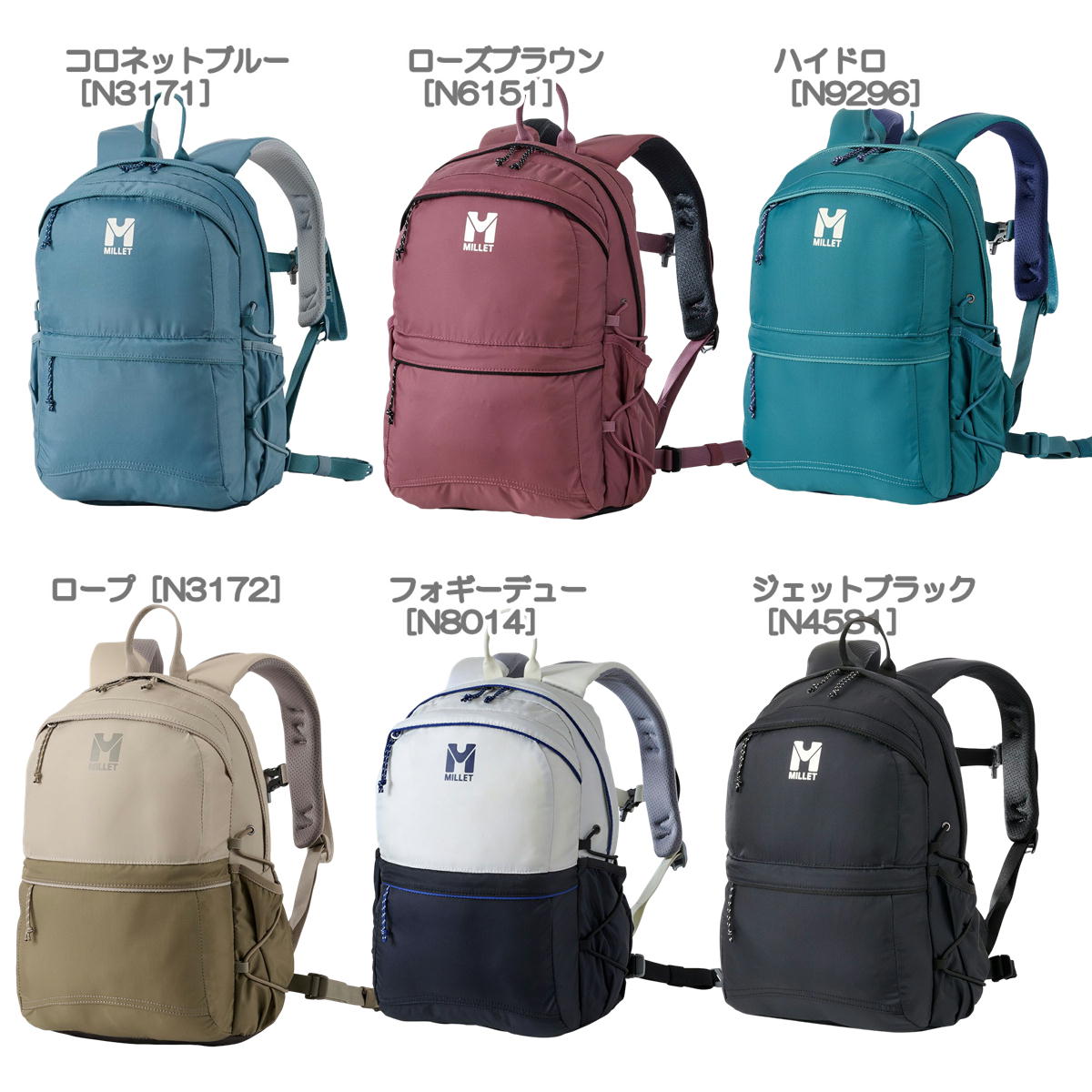 �ߥ졼 / �ץ�� NX 14 �� ���å� �Хå��ѥå� ��� �л� �ȥ�å��� ������ �ϥ����� ���������� MILLET MIS0762