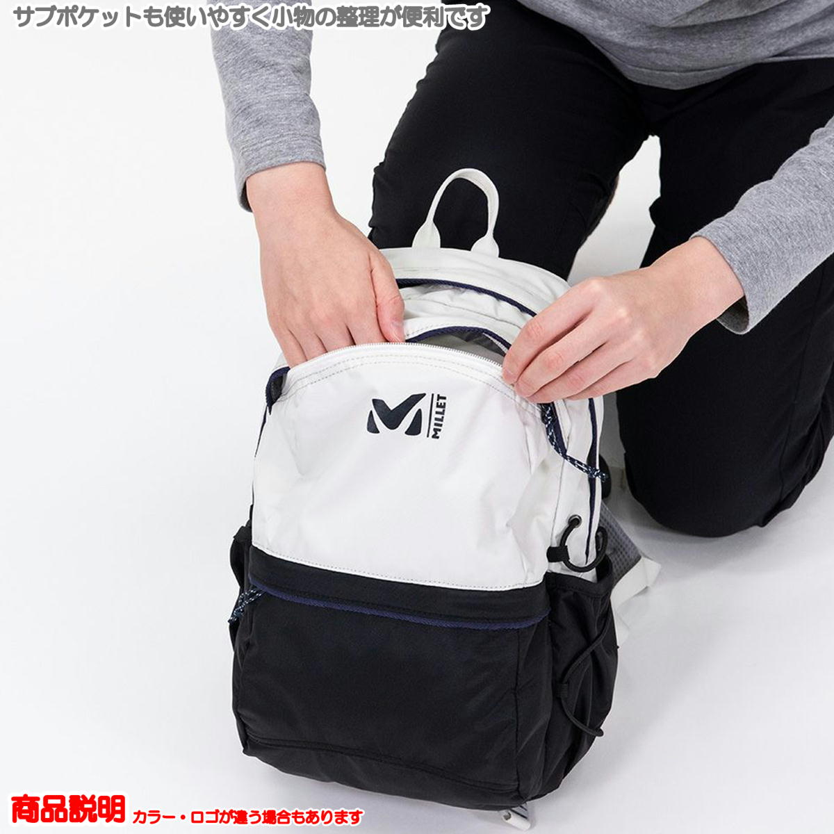 �ߥ졼 / �ץ�� NX 14 �� ���å� �Хå��ѥå� ��� �л� �ȥ�å��� ������ �ϥ����� ���������� MILLET MIS0762