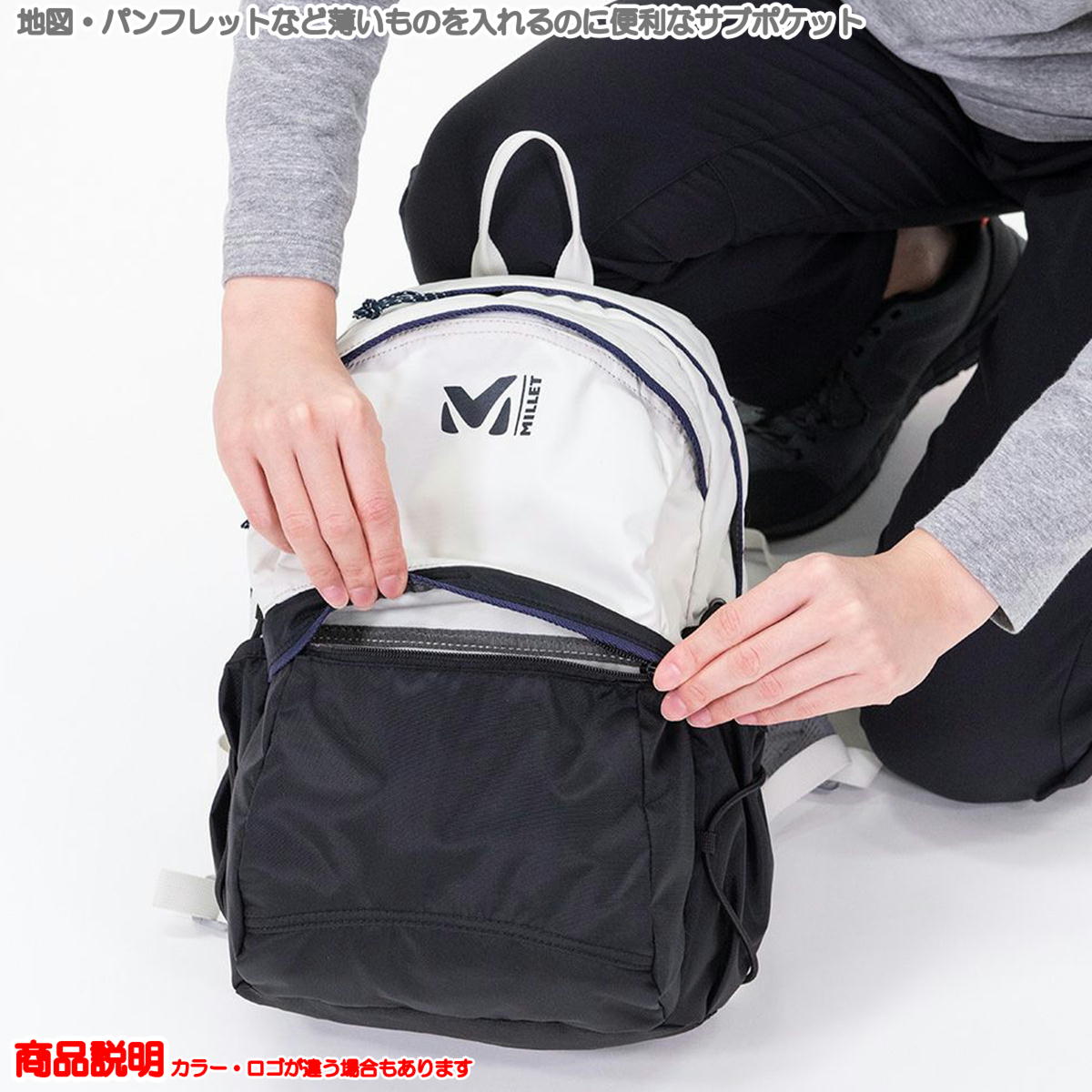 �ߥ졼 / �ץ�� NX 14 �� ���å� �Хå��ѥå� ��� �л� �ȥ�å��� ������ �ϥ����� ���������� MILLET MIS0762