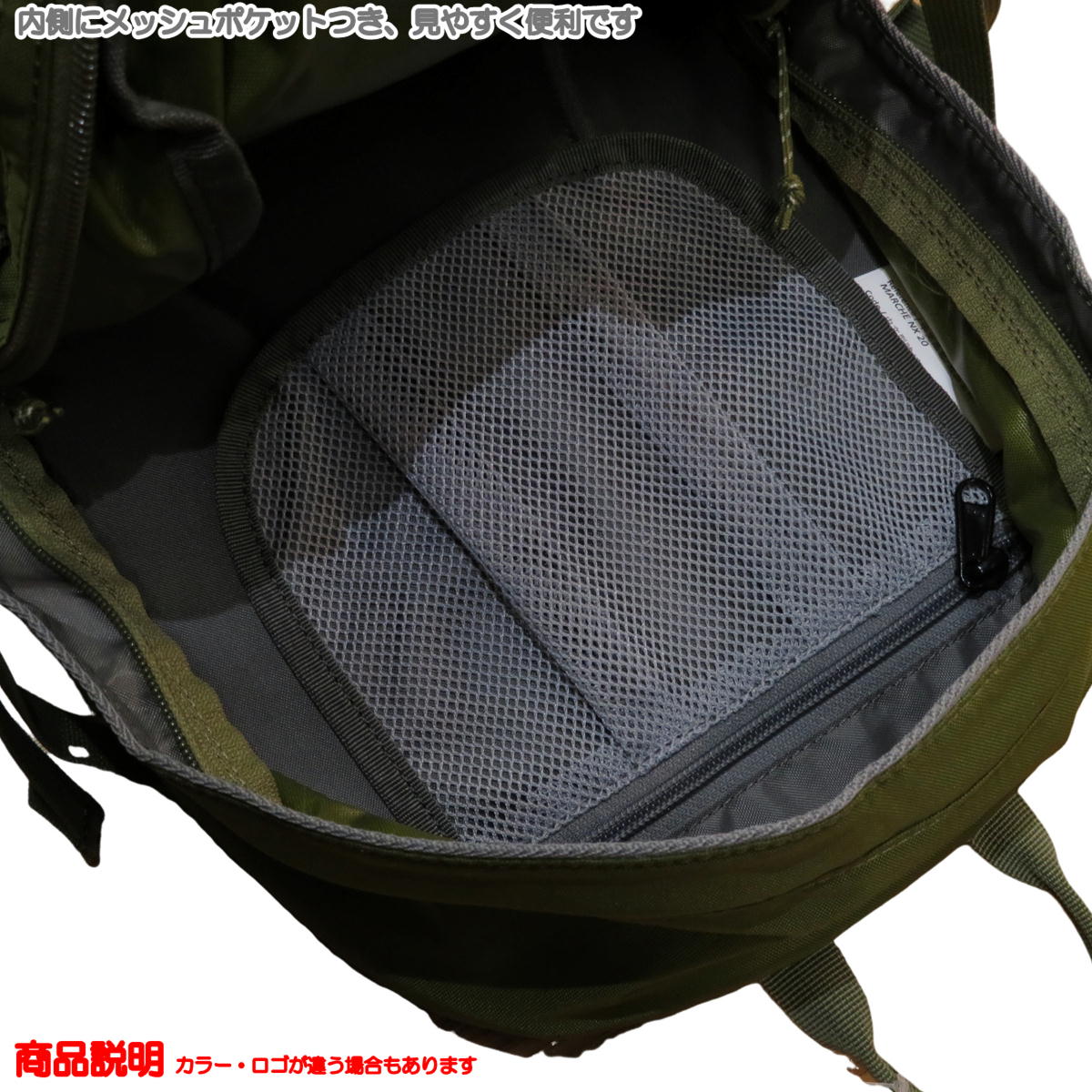 �ߥ졼 / �ץ�� NX 14 �� ���å� �Хå��ѥå� ��� �л� �ȥ�å��� ������ �ϥ����� ���������� MILLET MIS0762