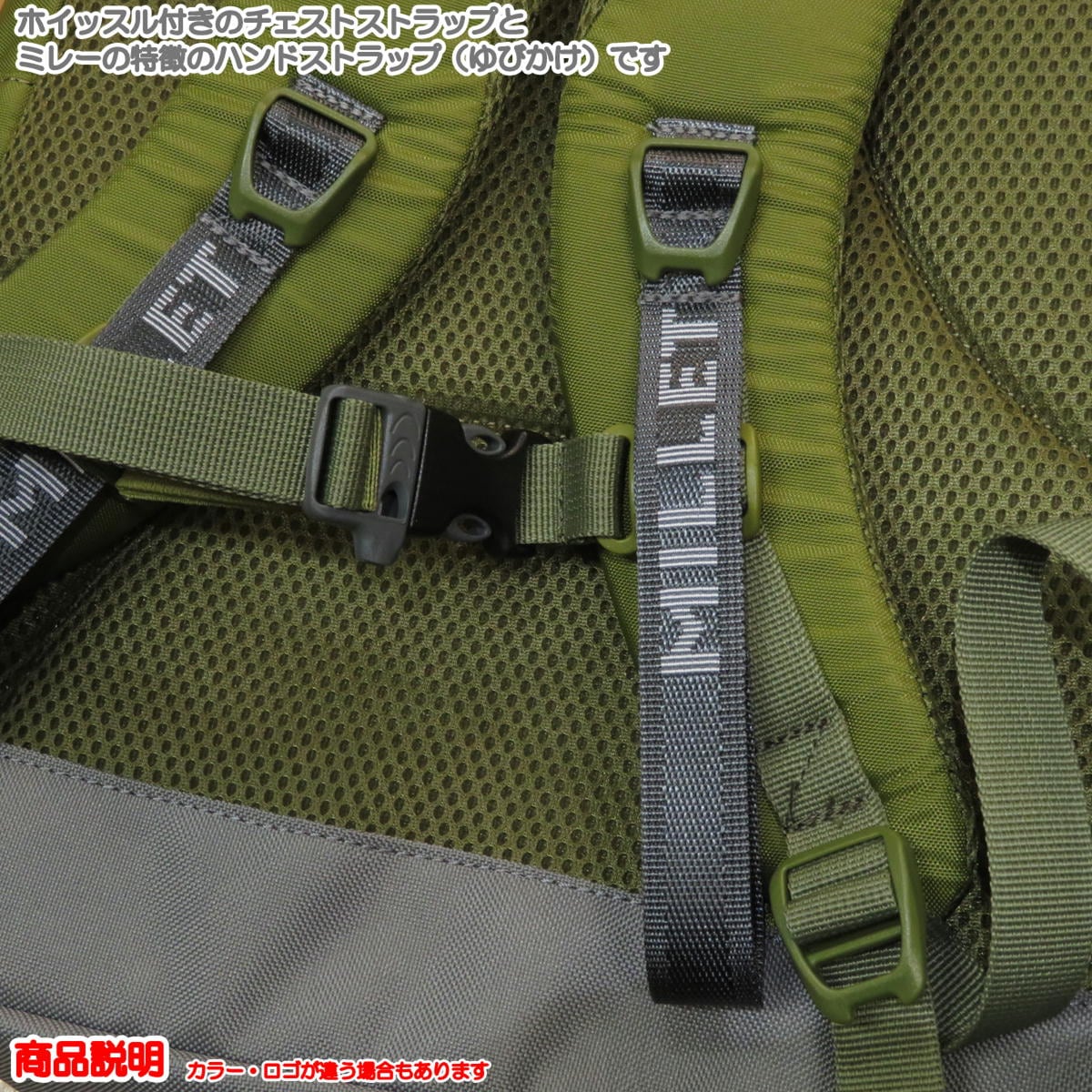 �ߥ졼 / �ץ�� NX 14 �� ���å� �Хå��ѥå� ��� �л� �ȥ�å��� ������ �ϥ����� ���������� MILLET MIS0762