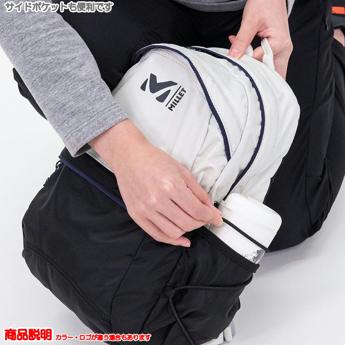�ߥ졼 / �ץ�� NX 14 �� ���å� �Хå��ѥå� ��� �л� �ȥ�å��� ������ �ϥ����� ���������� MILLET MIS0762