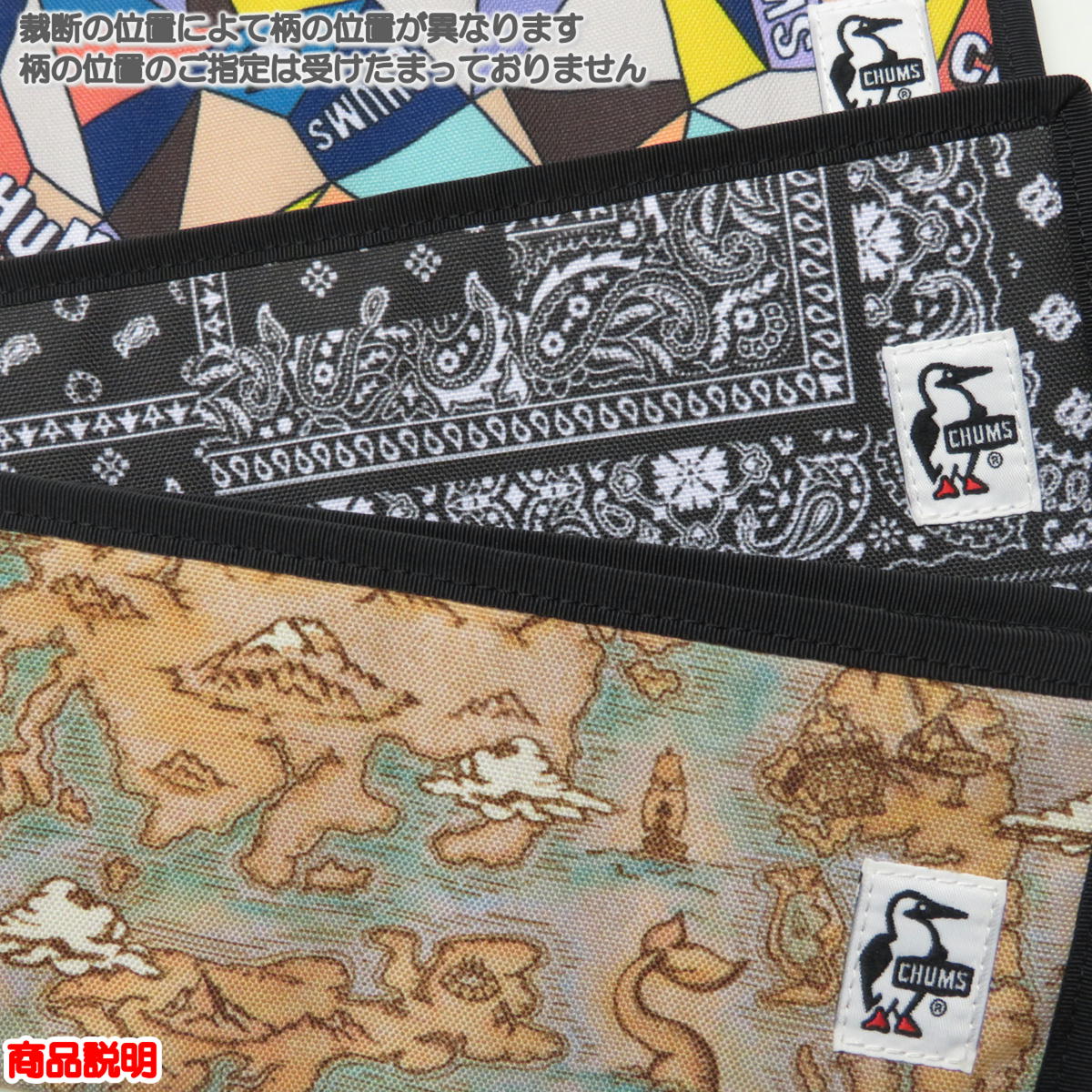 ॹ / ꥵ   ۥ ֥   ʪ  ȥɥ   ǥ CHUMS CH60-3576