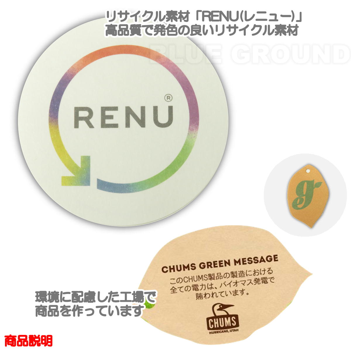ॹ / ꥵ   ۥ ֥   ʪ  ȥɥ   ǥ CHUMS CH60-3576