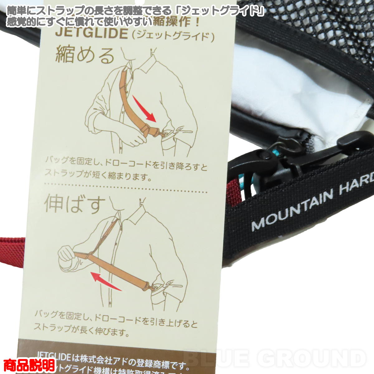 �ޥ���ƥ�ϡ��ɥ����� /���ե������å��� �����å��� �� �������� �����å��� ��ʪ���� �ݡ��� ���� ����ѥ��� ���� ������ MOUNTAIN HARD WEAR OE7319