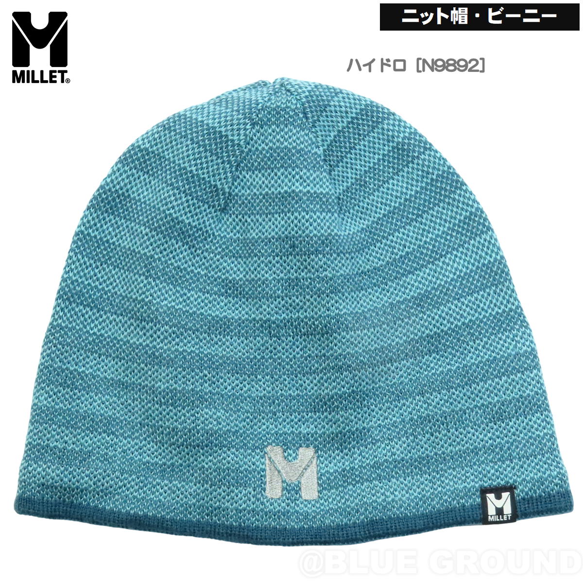 �ߥ졼 / �ƥ����å�2 �ӡ��ˡ� �� ˹�� ����å� �˥å�˹ ������ ������ �ܡ��� ���Ρ����塼 MILLET MIV8607