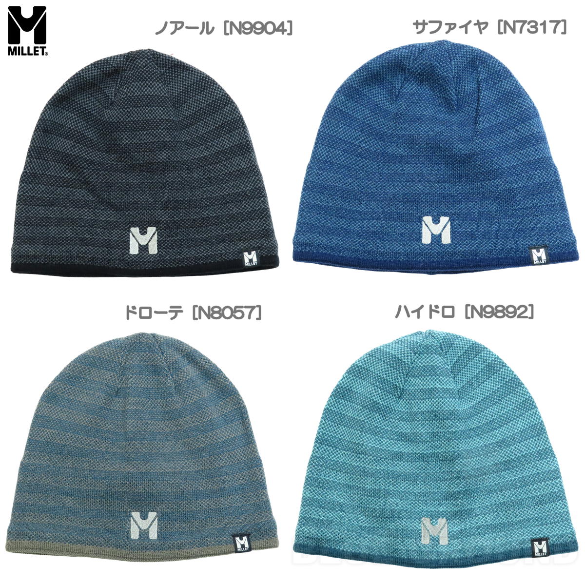 �ߥ졼 / �ƥ����å�2 �ӡ��ˡ� �� ˹�� ����å� �˥å�˹ ������ ������ �ܡ��� ���Ρ����塼 MILLET MIV8607