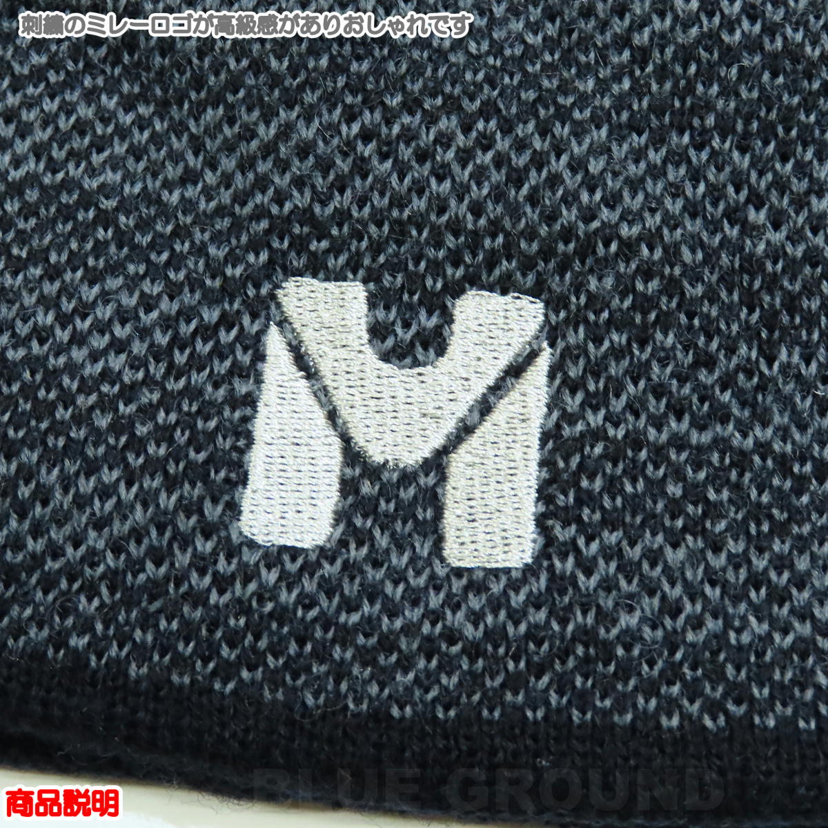 �ߥ졼 / �ƥ����å�2 �ӡ��ˡ� �� ˹�� ����å� �˥å�˹ ������ ������ �ܡ��� ���Ρ����塼 MILLET MIV8607