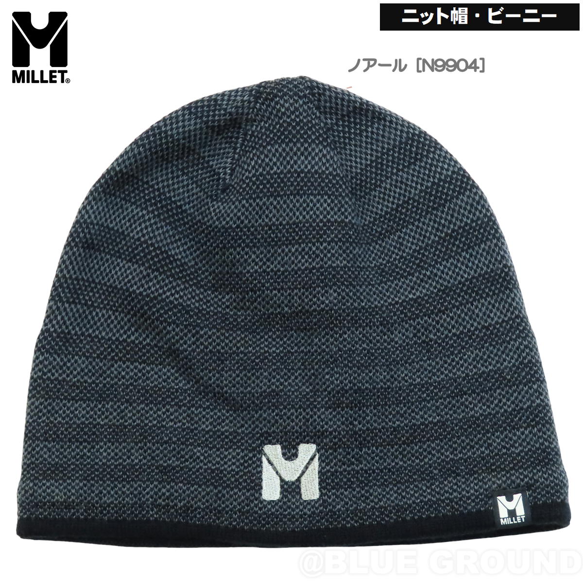 �ߥ졼 / �ƥ����å�2 �ӡ��ˡ� �� ˹�� ����å� �˥å�˹ ������ ������ �ܡ��� ���Ρ����塼 MILLET MIV8607