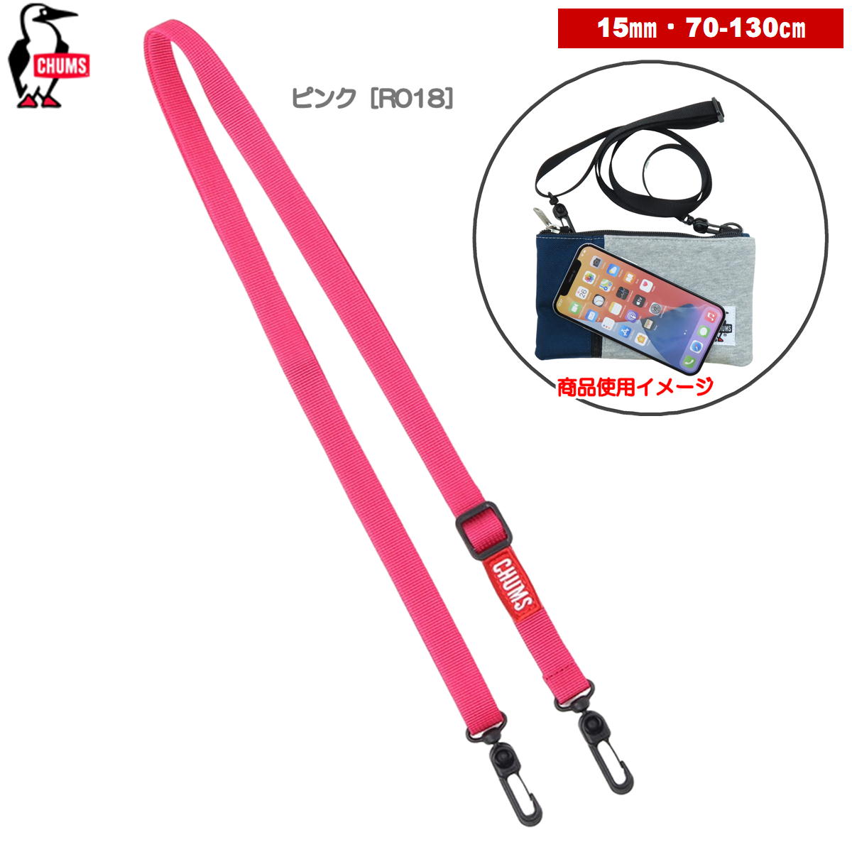 ����ॹ / �����������ȥ�å� 15mm �� �������� �٥�� �ʥ����� ���ݤ� �����ȥɥ� �֥��� ������� CHUMS CH62-1958