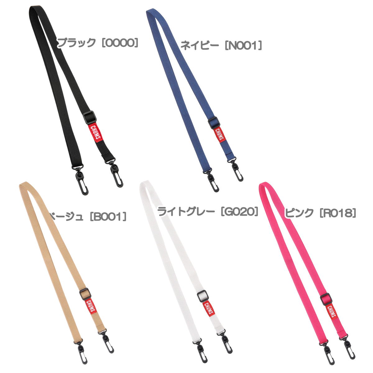 ����ॹ / �����������ȥ�å� 15mm �� �������� �٥�� �ʥ����� ���ݤ� �����ȥɥ� �֥��� ������� CHUMS CH62-1958