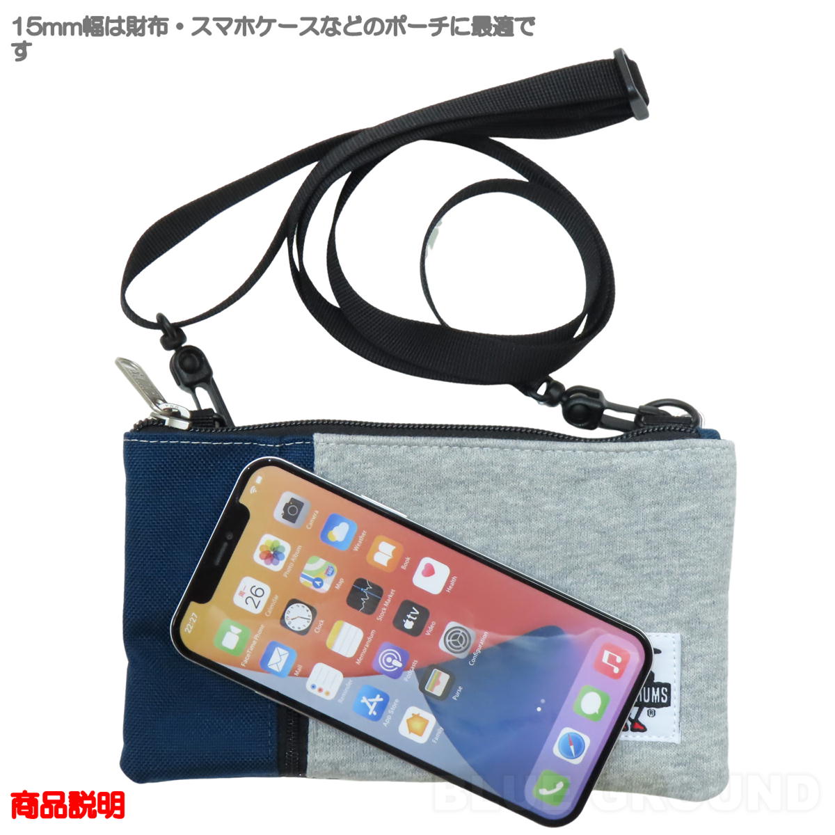 ����ॹ / �����������ȥ�å� 15mm �� �������� �٥�� �ʥ����� ���ݤ� �����ȥɥ� �֥��� ������� CHUMS CH62-1958