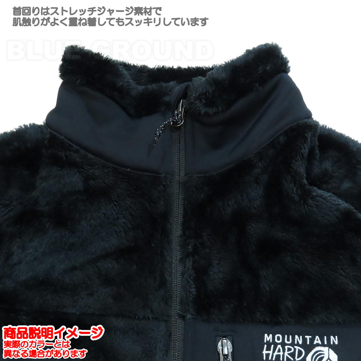 ޥƥϡɥ / ݡƥå ϥե 㥱å   ե꡼ ʡ   ֥ Ķ 󥭡ޥ MOUNTAIN HARD WEAR OM0795