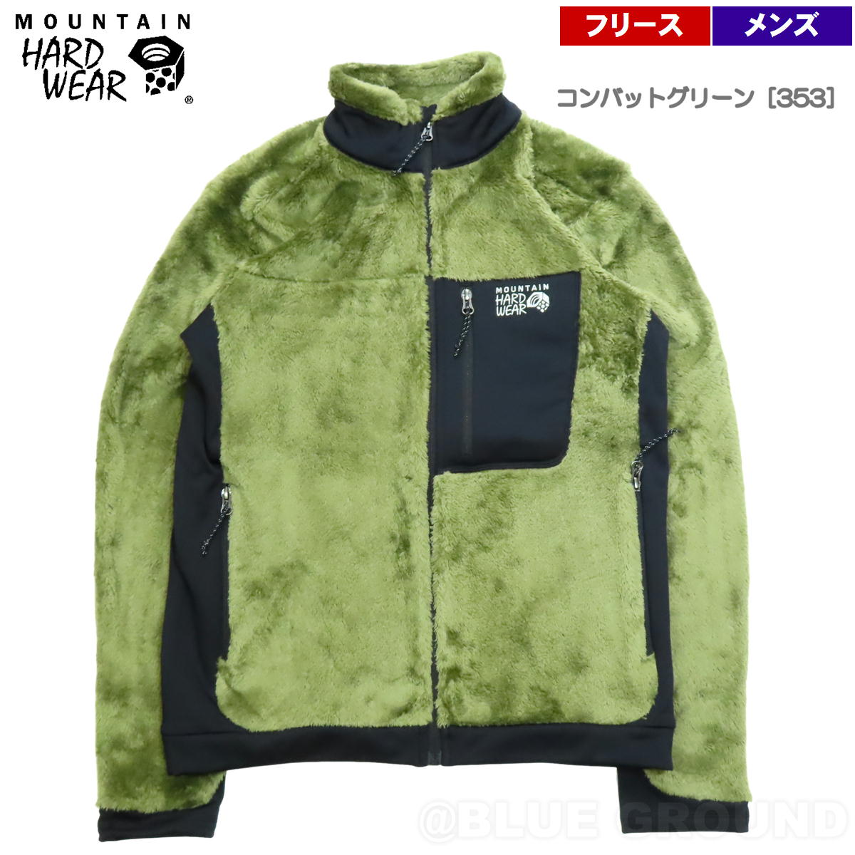 ޥƥϡɥ / ݡƥå ϥե 㥱å   ե꡼ ʡ   ֥ Ķ 󥭡ޥ MOUNTAIN HARD WEAR OM0795