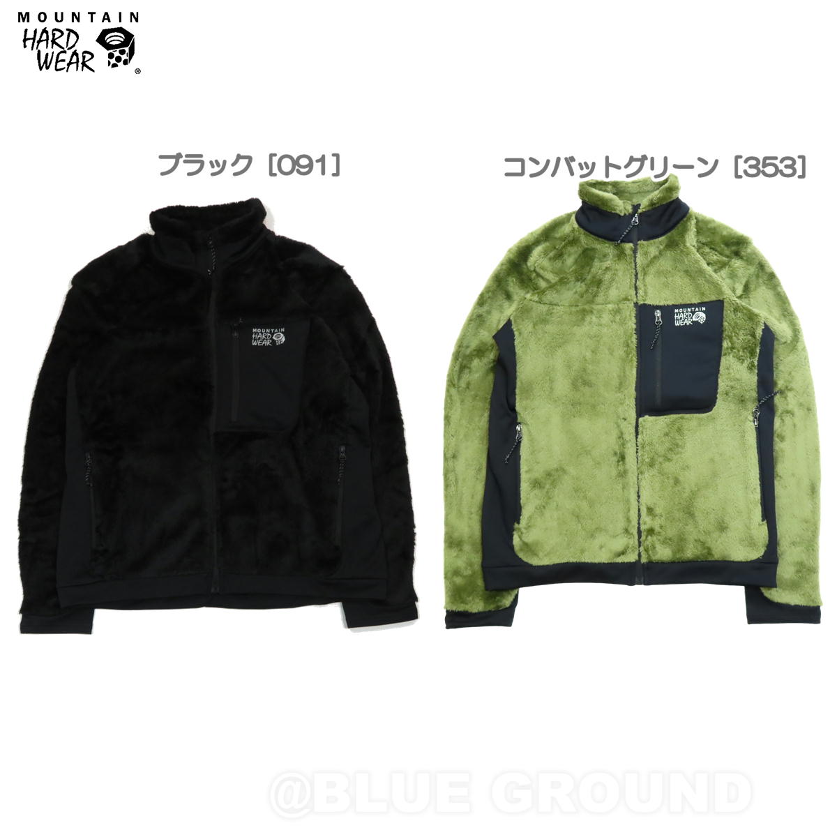 ޥƥϡɥ / ݡƥå ϥե 㥱å   ե꡼ ʡ   ֥ Ķ 󥭡ޥ MOUNTAIN HARD WEAR OM0795