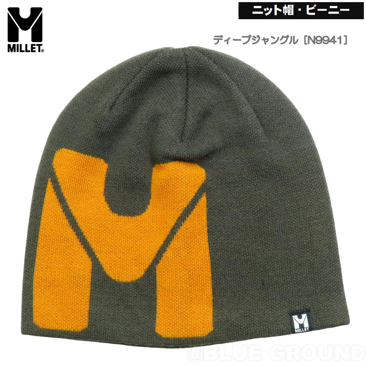 �ߥ졼 / �����ӡ��ˡ� �� ˹�� ����å� �˥å�˹ ������ ������ �ܡ��� ���Ρ����塼 �ȥ�å��󥰥��Ρ����塼 MILLET MIV8607